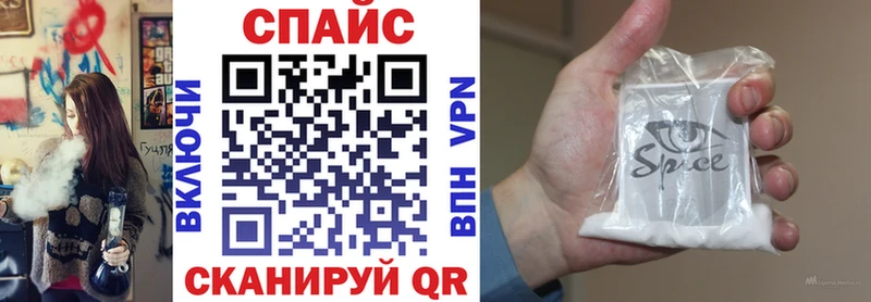 Купить закладки  Краснознаменск  БУТИРАТ Butirat 