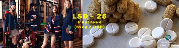mdma Каменка