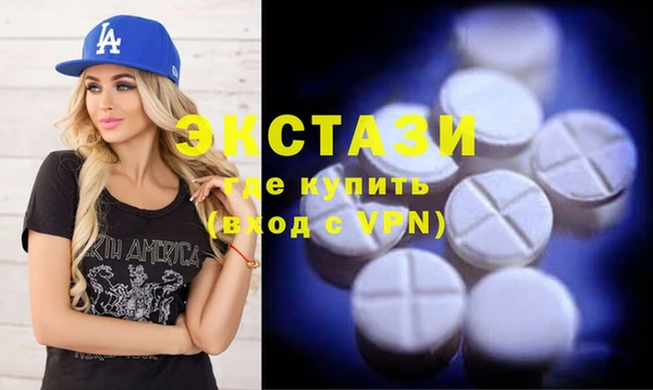 прущая мука Иннополис