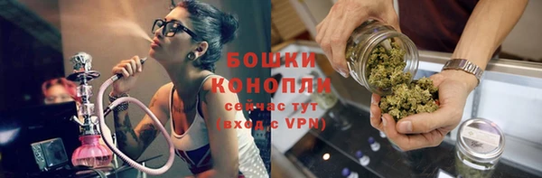 mdma Каменка