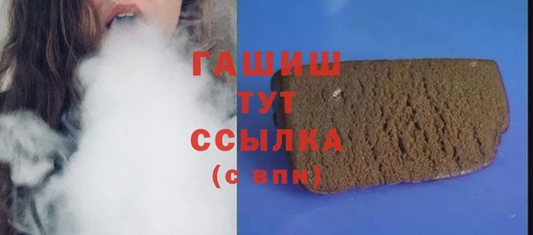 mdma Каменка