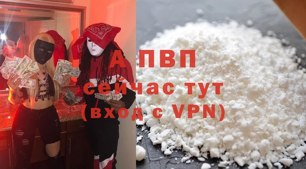 скорость mdpv Усинск