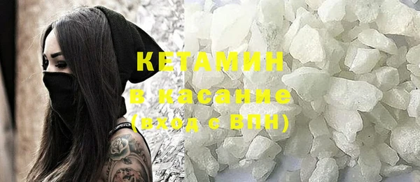 mdma Каменка
