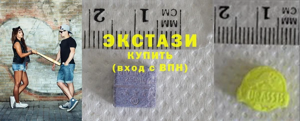mdma Каменка