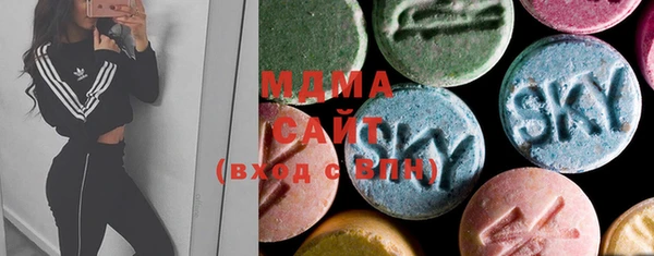 mdma Каменка