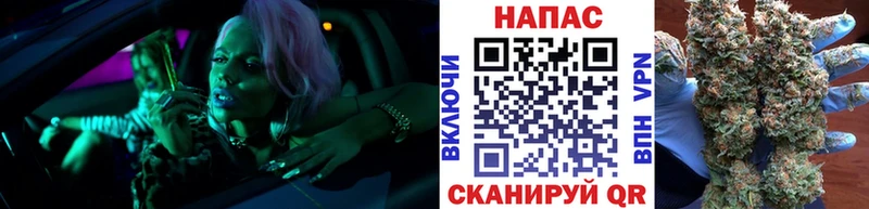 Купить закладки  Краснознаменск  МАРИХУАНА Amnesia 